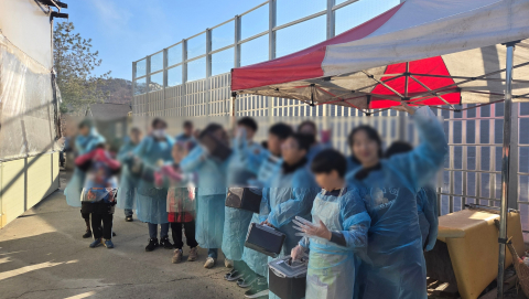 함께하는사랑밭 산하 독산지역아동센터가 양평 큰삼촌 농촌체험마을에서 가족과 함께하는 특별한 농촌체험 프로그램을 진행했다