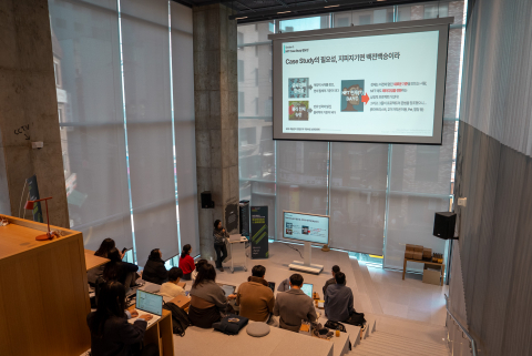 성과공유회 인사이트 강연 현장