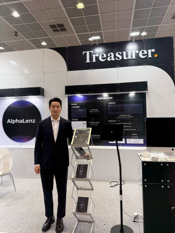 트레져러 김경태 대표