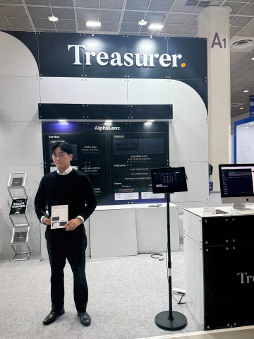 트레져러 김윤배 이사