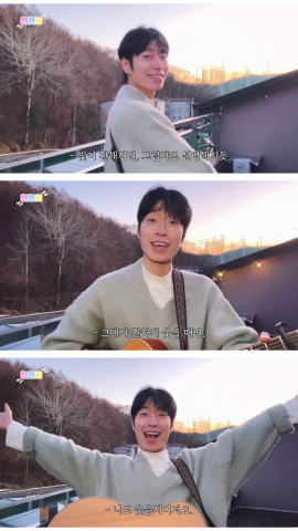 윤대천 ‘그림자 될래요’ 스틸컷