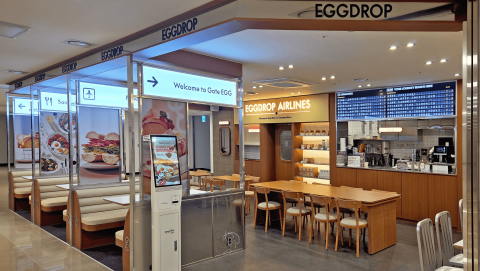 2025년 11월 오픈한 에그드랍 김포공항점 전경(© EGGDROP Corp.)
