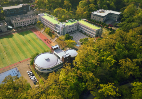 고려사이버대학교 전경
