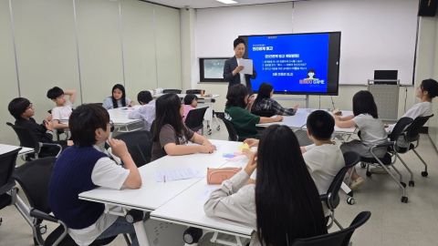 정서자립 프로그램 ‘나 스트레스 받았어’