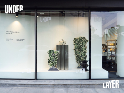 PS Under Layer 전시 전경