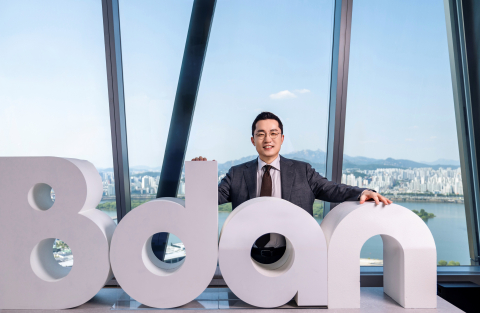 부산디지털자산거래소(Bdan)가 코스닥 상장사인 포커스에이아이를 새로운 최대주주로 맞았다. 사진은 김상민 부산디지털자산거래소 대표이사