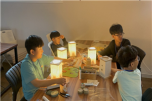 구례 기획여행 참여기관(사진=드림스쿨지역아동센터)