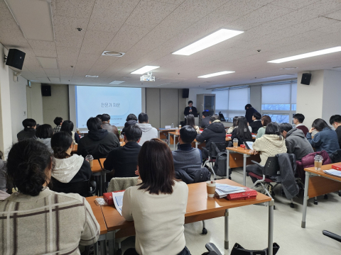 서울청소년센터에서 시립강동청소년센터, 시립보라매청소년센터, 시립성북청소년센터와 함께하는 ‘현장맞춤형 활동 성과공유회’가 성황리에 개최됐다