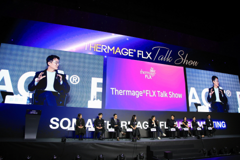 2025 SOMA 써마지®FLX 유저 미팅 토크쇼