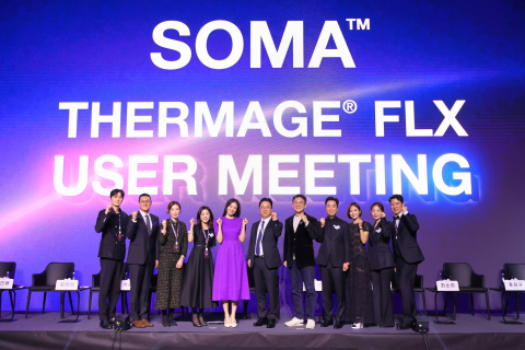 2025 SOMA 써마지®FLX 유저 미팅 단체 사진
