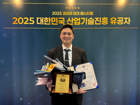 입셀 남유준 CTO