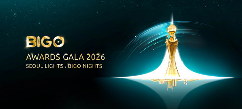 2026년 비고 어워드 갈라(BIGO Awards Gala) 포스터