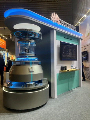 지능형 전력 부스