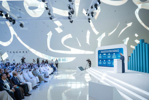 The 2026 edition of the World Governments Summit is set to welcome the largest-ever international pa