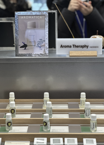 올리브베러 광화문점에서 만나볼 수 있는 아로마티카 에센셜 오일