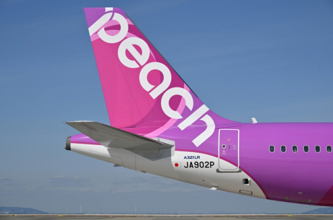 피치항공은 김포-나고야(중부) 노선을 일 2회 운항중이다