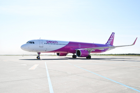 피치항공이 김포-오사카(간사이) 노선을 추가 증편한다