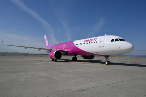 피치항공이 김포-오사카(간사이) 노선을 추가 증편한다