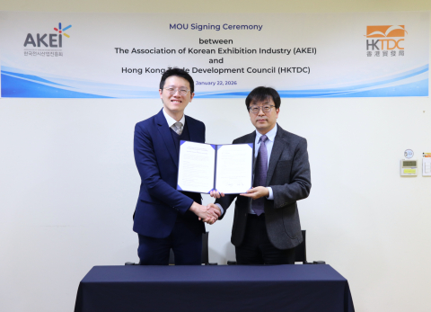 한국전시산업진흥회가 22일 홍콩무역발전국(HKTDC)과 전시산업 협력 및 무역 촉진을 위한 업무협약(MOU)을 체결했다. 왼쪽부터 HKTDC 빌리 리(Billy Lee) 한국지부장