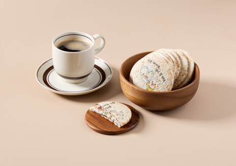 네이처오다 ‘달칩 톡톡 포춘쿠키’ 에디션