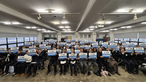 흥사단이 신년하례회에서 3·1절을 ‘독립선언절’로 명칭 변경하는 국민운동을 독려하고 있다