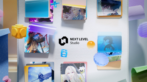 넥스트레벨스튜디오가 35억 원 규모의 시리즈 A 투자를 성공적으로 유치했다