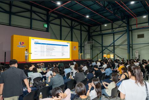 ‘2025 일잘러 페스타’ 부대행사