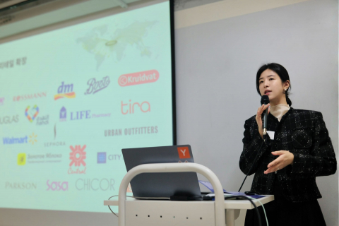 세미나 현장에서 발표하는 믹순 김재경 이사(사진=싱클리)