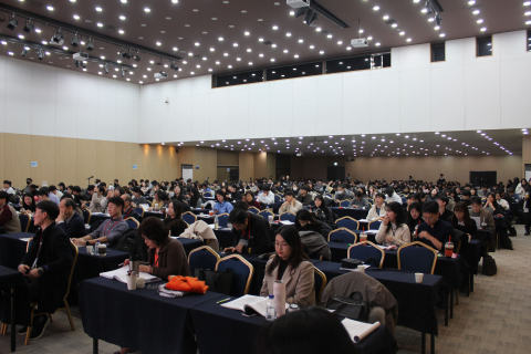 2025년 동계 연수강좌