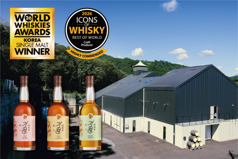 기원 위스키가 세계적인 위스키 품평회 ‘World Whiskies Awards 2026’에서 ‘Best Korean Single Malt(한국 최고 싱글몰트)’로 선정됐다. 또한 
