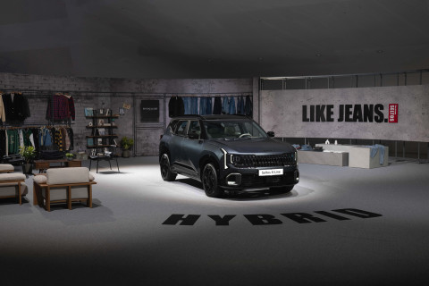 기아, 디 올 뉴 셀토스