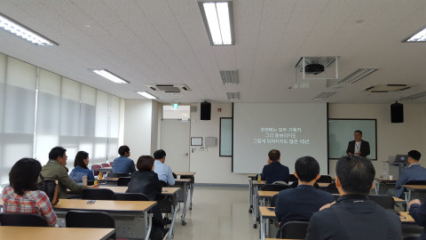 엘에이비엠이 비긴비즈의 직종 전환 전문 교육 프로그램 ‘더 피벗: 제로 코스’를 성공적으로 이관받아 본격 운영에 돌입했다