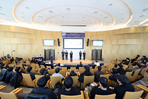 2025/26 CFA Institute 리서치챌린지 한국대회 결선이 성황리 개최됐다