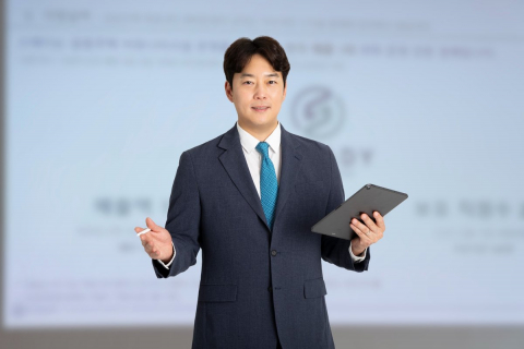 스테디 대표이사 김태희