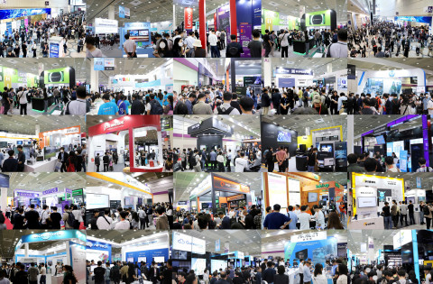 지난해 AI EXPO 전시 전경