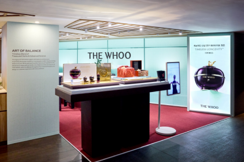 LG생활건강 더후, 반얀트리 클럽 앤 스파 서울서 ‘럭셔리 팝업스토어’ 오픈