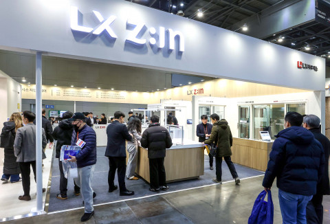 LX하우시스, 코리아빌드위크 참가