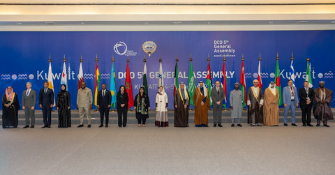 DCO concludes 5th General Assembly with adoption of the Kuwait Declaration on Responsible AI for Glo