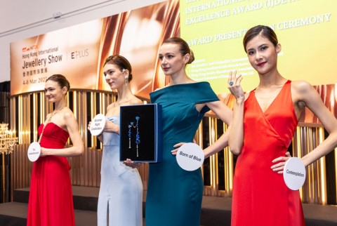 Hong Kong International Jewellery Show and Hong Kong International Diamond, Gem & Pearl Show