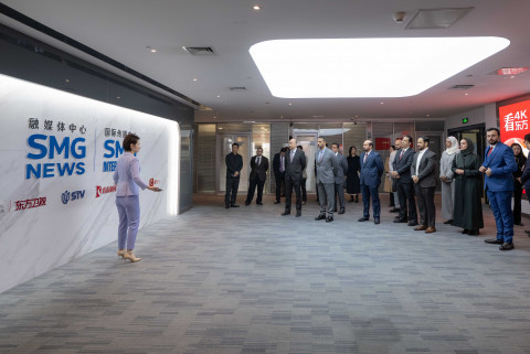 Sultan bin Ahmed visits Huawei R&D Centre and SMG in China (Photo: AETOSWire)