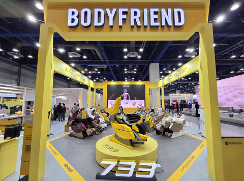 서울리빙디자인페어 2026 바디프랜드 부스 전경