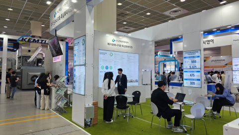 ENVEX 2025에서 폐자원에너지화 전문 인력 양성사업의 교육과정과 운영 성과를 홍보하고 있다(제공=한국폐자원에너지기술협의회)