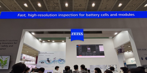 ‘인터배터리 2025’ 자이스 코리아 부스 전경