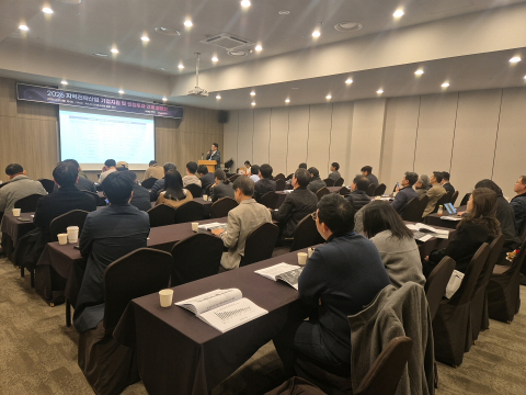 한국엔젤투자협회 대경권 엔젤투자허브와 경북대학교 지역전략산업혁신연구소가 공동 주관한 이번 설명회에는 지역 내 창업기업, 투자 희망 기업, (예비)엔젤투자자, 유관기관 관계자 등 다