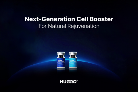 휴그로(HUGRO) 엘라스틴 콜라겐