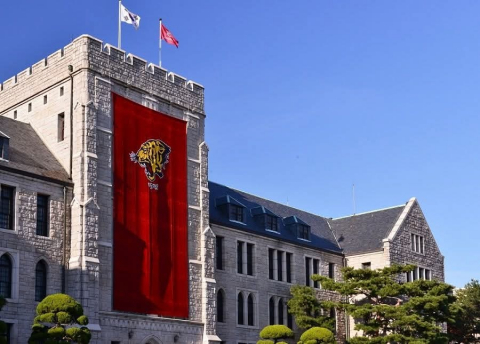 고려대학교 캠퍼스 전경