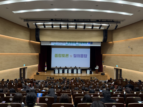 ‘2026 전라남도 생명존중·자살예방 포럼’ 종합토론