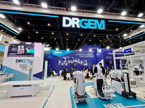 WHX Dubai 2026 디알젬 부스