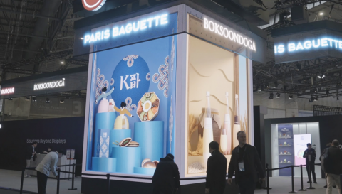 ‘K-컬처’ 담은 미디어아트 전시 모습(제공=에이프레임)