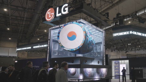 ‘K-컬처’ 담은 미디어아트 전시 모습(제공=에이프레임)